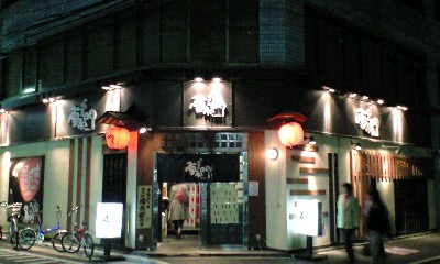 当時のメディア報道・掲載写真