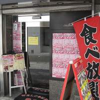 上野太昌園 上野本店 - 外観＠2010/08/18