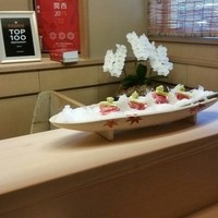 京懐石 吉泉 - 