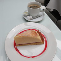 マーサーブランチ テラスハウス - バニラ・シブースト＆コーヒー