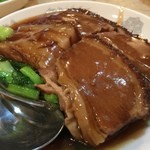 東海飯店 - 蜀（しょく）コース　　やわらか豚肉角煮の青菜添え