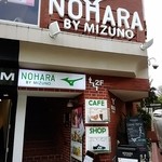 NOHARA  カフェ - 