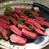 YAKINIKU MARUUSHI 銀座本店