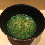 鮨 さいとう - お椀（2016/2）