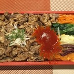 Deun - ビビンパ弁当