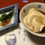 満景 - 湯豆腐(取り分けてくれました)