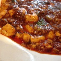 赤坂 四川飯店 - 食べる前
                香りが期待させる！