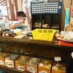 海鮮問屋　柿の匠 - 