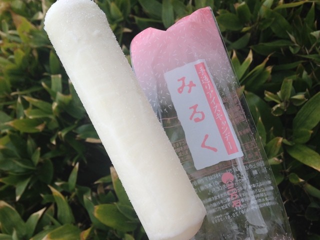三万石 郡山南インター店 - 安積永盛（和菓子）の写真
