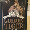 ゴールデン タイガー 六本木店