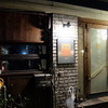 DEN cafe