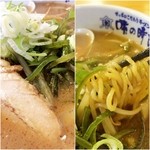 味の時計台 - 醤油ラーメンアップ／麺