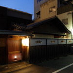 松寿司 - 松寿司 2016年3月