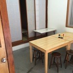 いっちゃん食堂