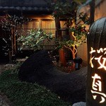 肉家かぐら - 店舗正面
      「2016.03」