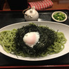 うどん sugita