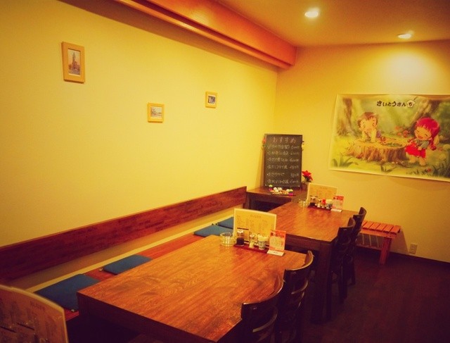 さいとうさんち - 小樽（居酒屋）の写真