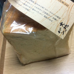 ラ・テールビオ - 食パン 半分 〔麦の香り〕