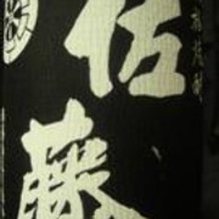 千房 エレガンス_0