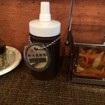 印度料理シタール - 野生黒蜂蜜