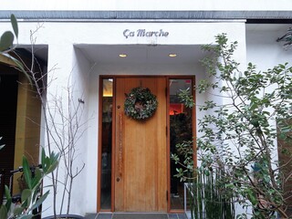 兵庫 車でカフェ巡り 駐車場のあるカフェ8店 食べログまとめ 兵庫 車でカフェ巡り 駐車場のあるカフェ8店 食べログまとめ