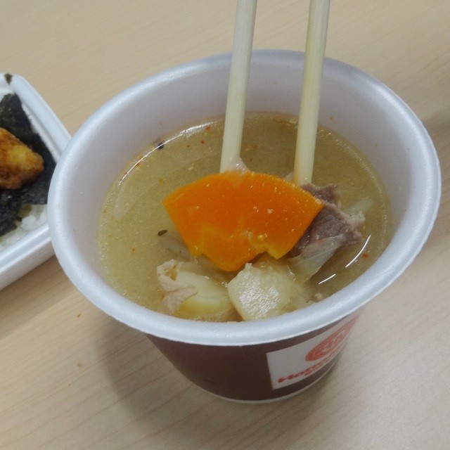 閉店 ほっともっと 上大崎店 Hotto Motto 目黒 弁当 食べログ 閉店 ほっともっと 上大崎店 Hotto Motto 目黒 弁当 食べログ