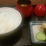 RESTAURANT TAMURA - 