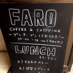 FARO Coffee & Catering - 