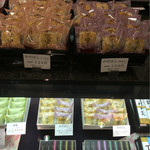 藤江屋分大 そごう神戸店