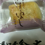 藤江屋分大 そごう神戸店