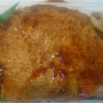 くまがい - 海鮮　９８０円