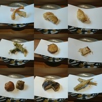 点邑 - 