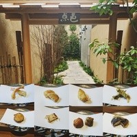 点邑 - 