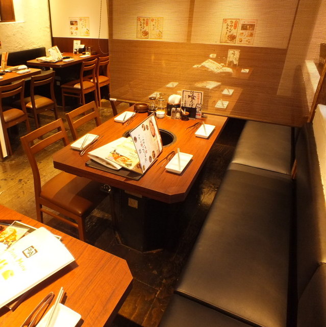 炭火焼肉酒家 牛角 高津店 高津 焼肉 食べログ 炭火焼肉酒家 牛角 高津店 高津 焼肉 食べログ