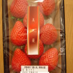 からか～ぜ まゆの郷 - 料理写真: