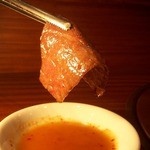 七輪焼肉 游來 - 