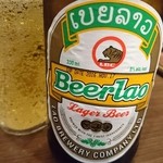 となりやのとなり - ラオスビール