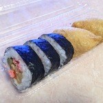 まるわ - まるわの助六寿司(330円)