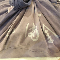 かぐら坂 志満金 - 