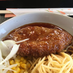 キッチン すずたとうげ - 2016年3月上旬 和風ハンバーグのアップ。