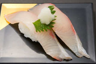 Sushi Guine - 