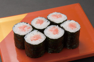 Sushi Guine - 