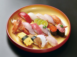 Sushi Guine - 