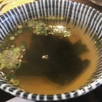 七代目 - ハラミ丼900円