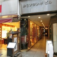 川端 - 