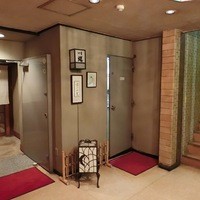 川端 - 