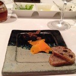 エルミタージュ ドゥ タムラ - 