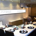 Ginza Tenichi - 