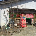 千両食堂 - 店舗入口