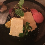 ラ ランテルナ ディ ジェノバ - 